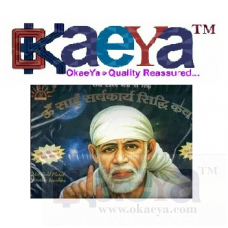 OkaeYa Sai Baba Kavach